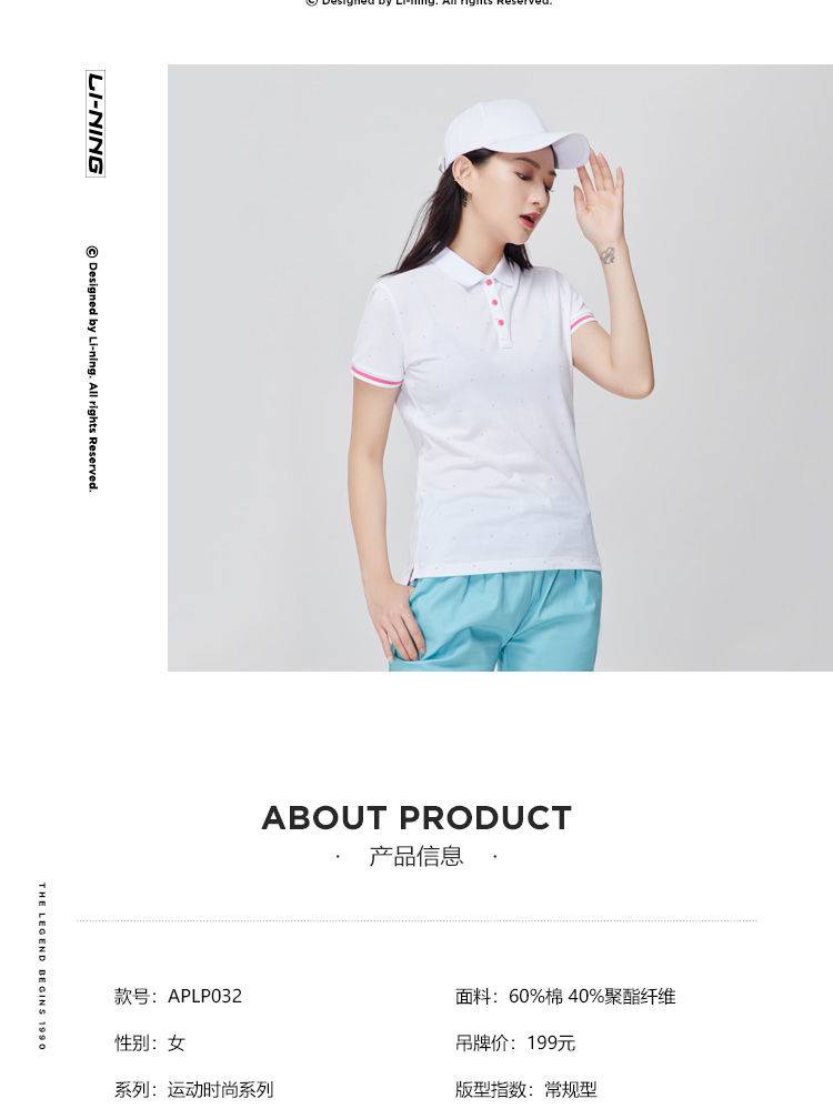 Li Ning ngắn tay áo polo nữ 2019 mới mùa hè ve áo màu rắn thể thao thời trang giản dị áo sơ mi POLO - Áo polo thể thao áo polo adidas nam