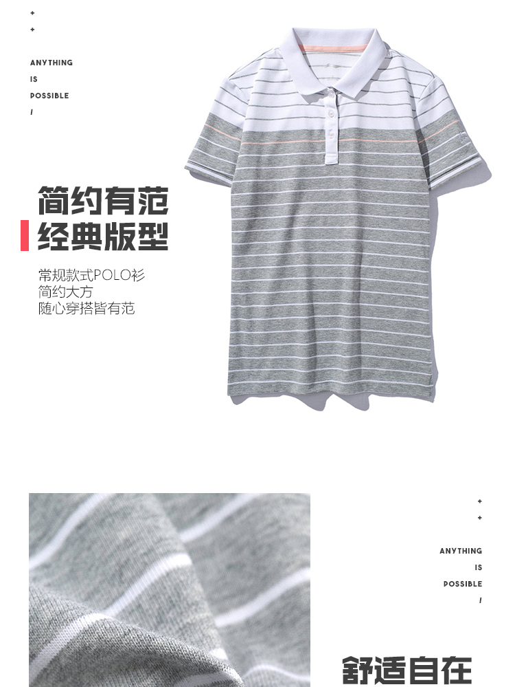 Li Ning ngắn tay áo polo nữ 2019 loạt thời trang thể thao mới giản dị ve áo mùa hè sọc sọc - Áo polo thể thao áo polo nữ tay lỡ