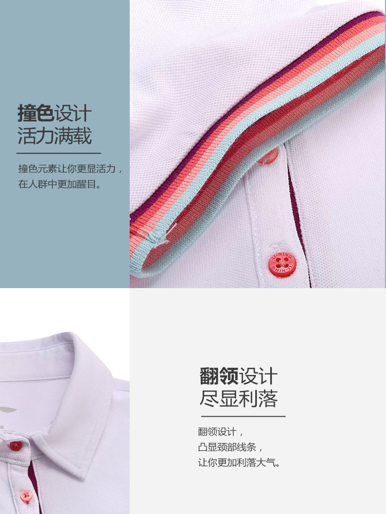 Li Ning ngắn tay của phụ nữ mới thấm nước ve áo cotton mỏng Áo sơ mi giản dị thể thao Áo sơ mi POLO APLN126 - Áo polo thể thao ao polo nu
