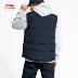 Li Ning xuống vest nam loạt bóng rổ BAD FIVE mới ấm áp cổ áo vịt mùa đông màu xám xuống quần áo thể thao Áo thể thao