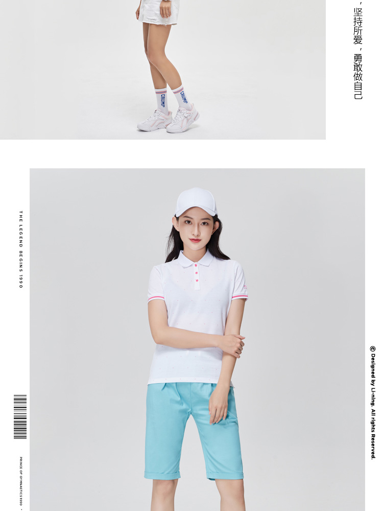 Li Ning ngắn tay áo polo nữ 2019 mới mùa hè ve áo màu rắn thể thao thời trang giản dị áo sơ mi POLO - Áo polo thể thao áo polo adidas nam