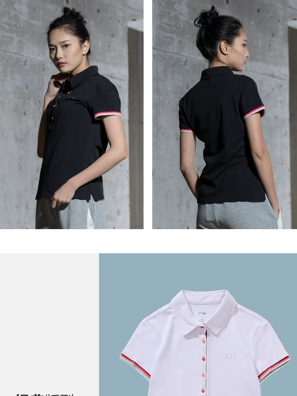 Li Ning ngắn tay của phụ nữ mới thấm nước ve áo cotton mỏng Áo sơ mi giản dị thể thao Áo sơ mi POLO APLN126 - Áo polo thể thao