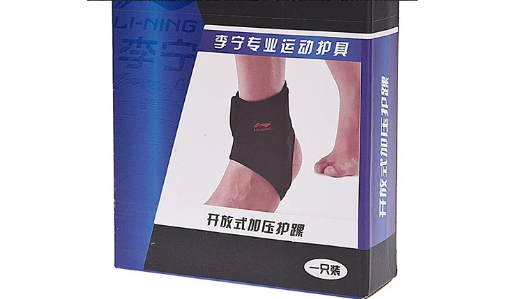 Li Ning mắt cá chân mới thể thao chuyên nghiệp loạt thiết bị bảo vệ thể thao AXWN028 đai bảo vệ đầu gối vantelin