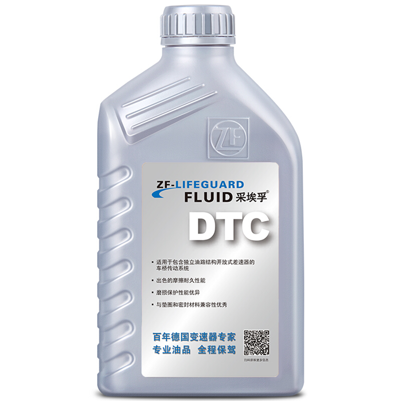 Купить ZF ZF DTC связь Масло открыто Формула разница круиз-контроль ...