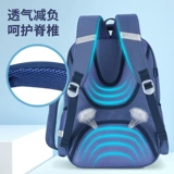 Детский школьный рюкзак со сниженной нагрузкой подходит для мужчин и женщин для принцессы, 1-3-4-6 года