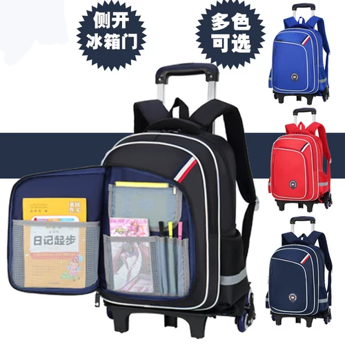 Ученики средней школы Tiena School Back Burds -Capacity Wheels Boys начальная школа начальная школа Крэйн Пятый класс Форвард бокс -бокс -бокс -бокс -шартер