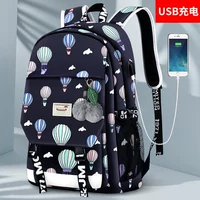 Вместительный и большой школьный рюкзак для мальчиков, сумка через плечо, коллекция 2021, Швейцария, для средней школы, в корейском стиле