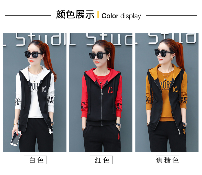 Tenue de loisirs femme - Ref 3239193 Image 21