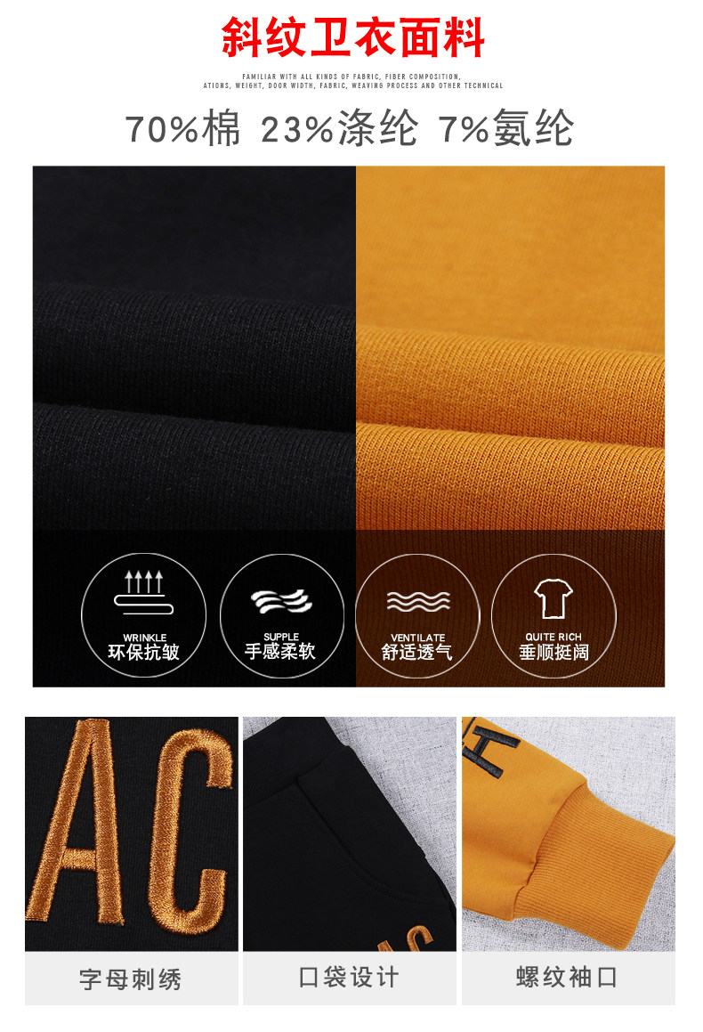 Tenue de loisirs femme - Ref 3239193 Image 17