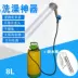 Vòi hoa sen du lịch vòi hoa sen lều tắm đơn giản nông thôn mùa hè di động nhà vệ sinh tắm xe nhà - Lều / mái hiên / phụ kiện lều Lều / mái hiên / phụ kiện lều