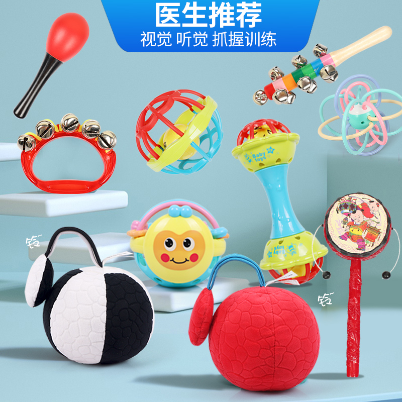 Baby Red Ball Newborn Baby Two Three Four Months Vision 4 One 5 Listening 3 Vision Pursuit Training Toy 6 Grip