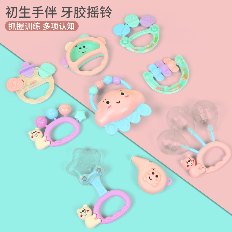 Manhattan hands catch ball newborn baby 3 months 6 can nibble with gripping soft gum small ball baby puzzle ball toy