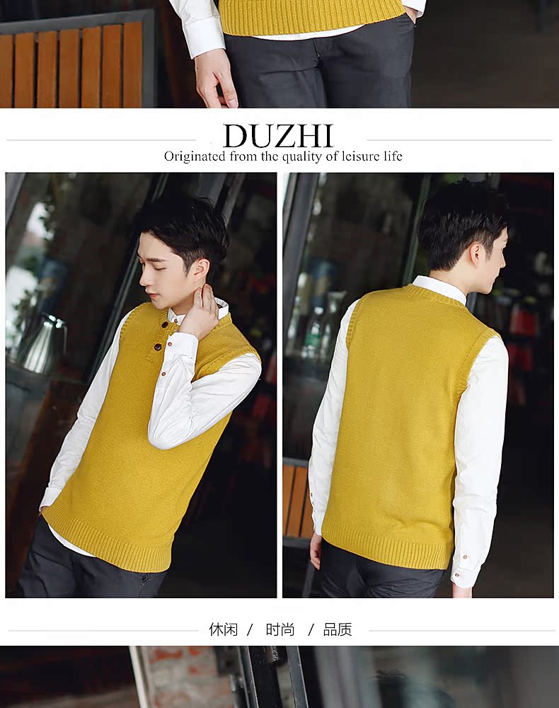 Zhizhi vòng cổ nút áo len nam thanh niên không tay đan áo len vest áo len dòng áo len áo vest thủy triều áo len nam hàn quốc