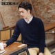 Men's v-neck sweater men's long-sleeved pure cotton Korean style business casual slim pullover bottoming sweater sweater jacket