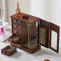 Jewelry storage box high-end wooden multi-layer large-capacity home retro Chinese necklace jewelry hand jewelry box