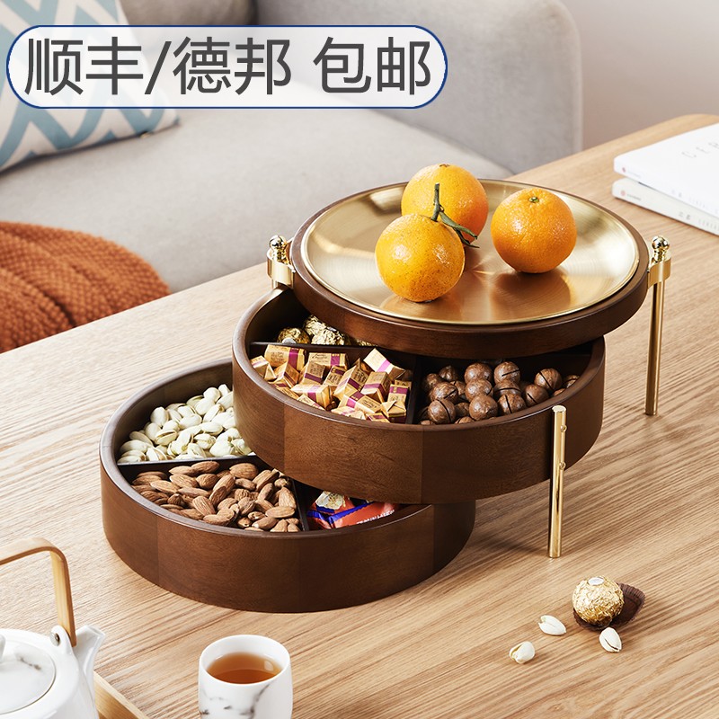 Solid wood dry fruit box Living room Home Multilayer rotatable upscale light lavish New Year Chinese candy tray nut containing box-Taobao