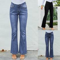 Jeans women's high waist elastic worn thin flare pants wid