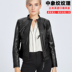 Cừu da da da 2019 mới nữ đầu máy phù hợp với cổ áo jacket da chương trình ngắn mẹ mỏng giản dị 