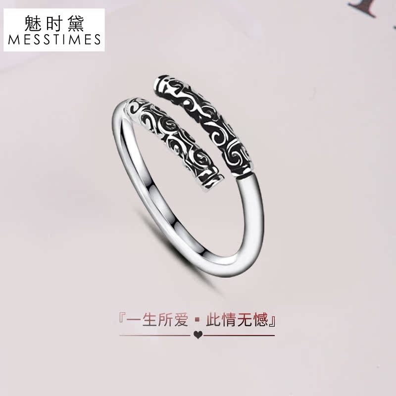 Bague mixte MESSTIMES    en Argenterie - Ref 3087460 Image 3