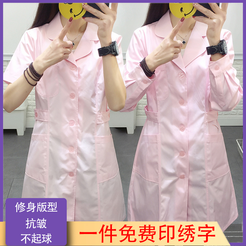 Nurse dress short sleeve female summer pink collar coat pharmacy work clothesWorkclothesWorkclothesWorkshop uniform