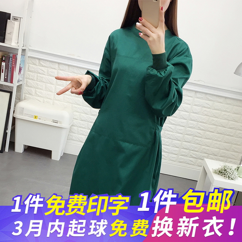 Dark green hand washing clothes brush hand clothes Female cotton oral operating room dental work clothes Surgical clothes men's long sleeves