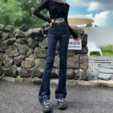 Джинсовые штаны-клёш, весенние сексуальные штаны, высокая талия, в обтяжку, 2025 года, новая коллекция