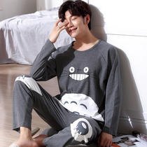 Mens pajamas long-sleeved cotton spring and autumn thin section autumn and winter large size cartoon teen student home suit suit