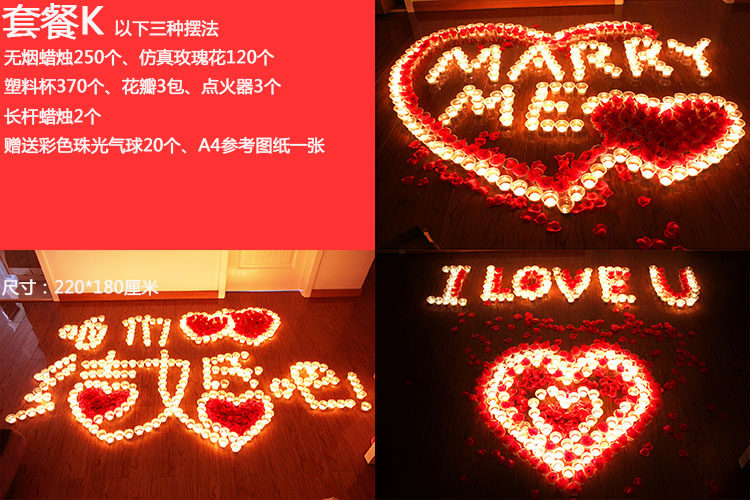 Bougie - Ref 2486759 Image 19