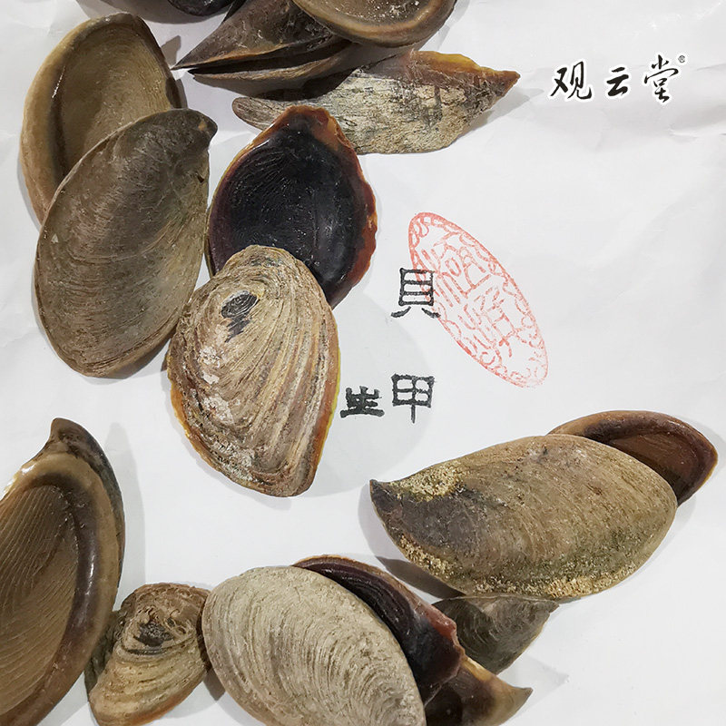 View Clouds Japan Beetle Raw raw materials have concocked traditional fragrant Fang Chen's incense spectrum handmade fragrant incense starter high order