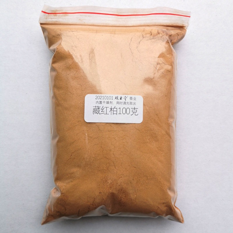 View Cloud Hall Authentic Tibetan Red Cypress Grinding Fine Powder 100-mesh Fragrant Seal Natural Combustion-supporting Artisanal Fragrance Sichuan Tibetan Assisted Sleeping