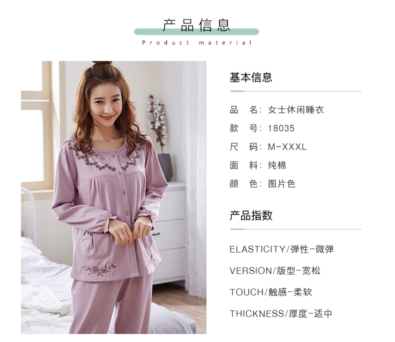 Bộ đồ ngủ xuân thu nữ cotton mỏng dài tay kèm khóa cổ tròn size Hàn Quốc có thể mặc ngoài bộ đồ phục vụ tại nhà - Giống cái