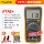 Fluke 15B+/17B+ Đồng hồ vạn năng Fluke đo nhiệt độ đầu đo kỹ thuật số chống bỏng độ chính xác cao thợ điện