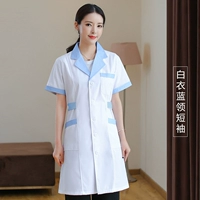 Белый синий -Коллар (короткая девушка)