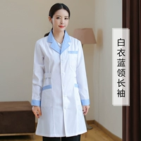 Белый синий -Коллар (женские длинные рукава)