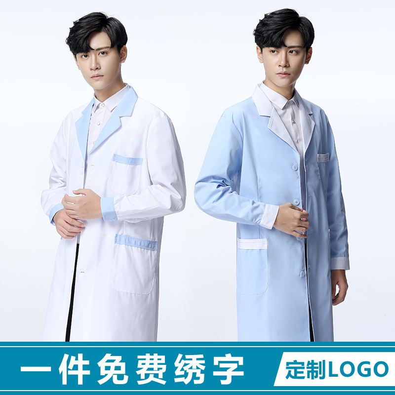 White coat long-sleeved doctor's suit Men's and women's short-sleeved experimental drug store pharmacy White coat white hanging overalls summer