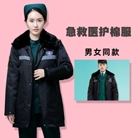 Черный пуховик подходит для мужчин и женщин