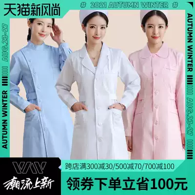 Doctor white coat Female short-sleeved partial lapel stand-up collar Pink blue summer short-sleeved doll collar nurse uniform Hospital overalls