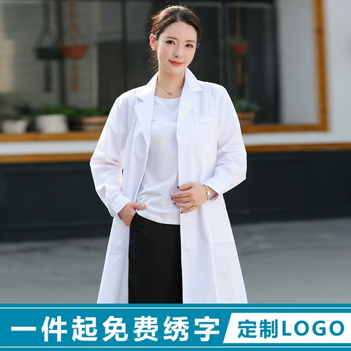 Белый халат, униформа врача для школьников, комбинезон, облегающий крой, в корейском стиле