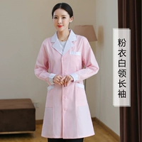 Порошок и белые рабочие (женские длинные рукава)