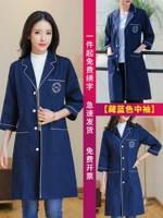 Учитель тибетский синий (женский средний рукав)