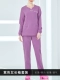 GX17-Purple с длинными рукавами [Женская модель]