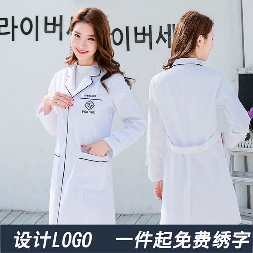 Белый халат, униформа врача для школьников, комбинезон, облегающий крой, в корейском стиле