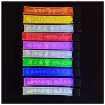 Luminous bracelet customized concert support LED lettering bar disco atmosphere props acrylic fluorescent bracelet