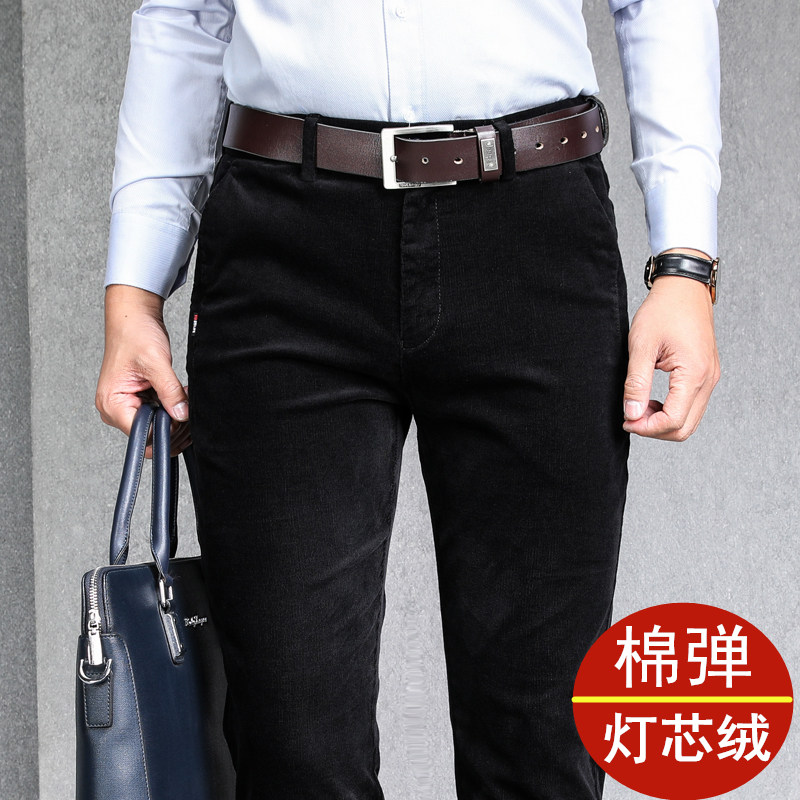 Corduroy men's pants autumn and winter thick middle-aged men's casual pants middle-aged and elderly corduroy pants daddy pants autumn