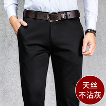 Dad Clothing Pants Autumn Winter Days Silk Cotton Elastic Middle-aged Men Casual Pants Loose Straight Cylinder Business Black Western Pants