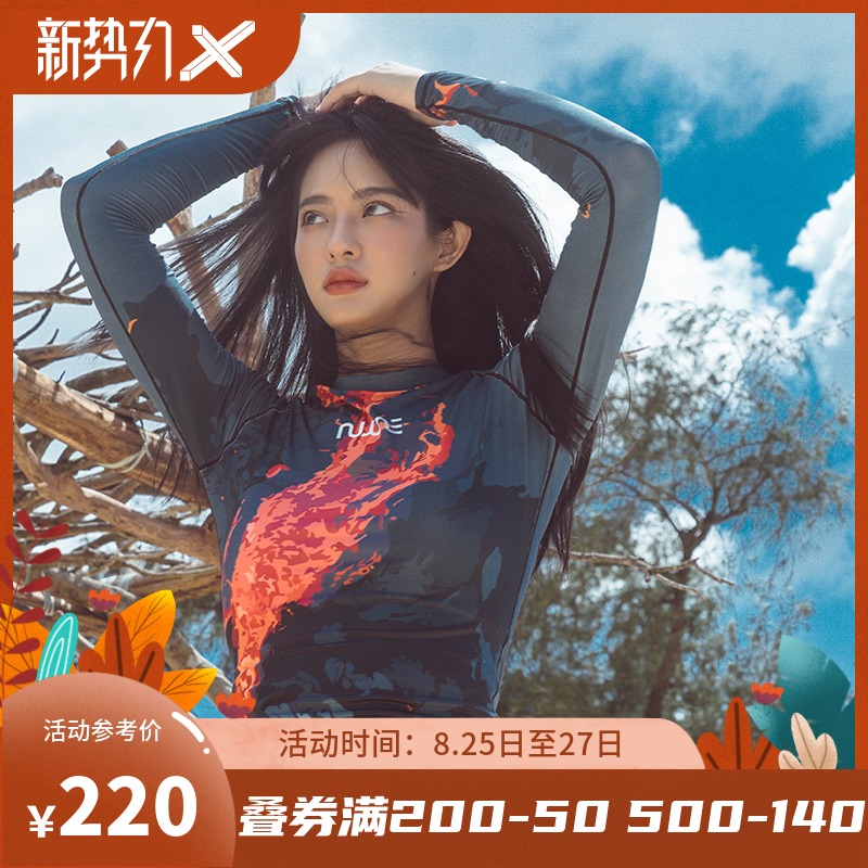 NuJune split swimsuit women's summer seaside sunscreen belly cover conservative long-sleeved surfing snorkeling jellyfish suit slim new