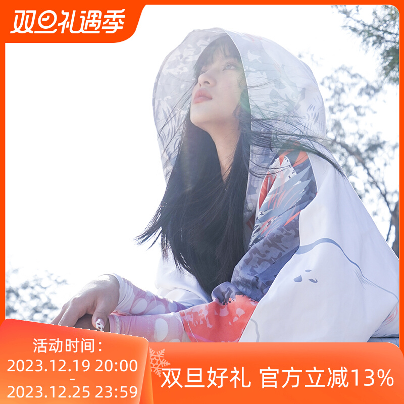 2021 new swimming towel cloak water absorbent speed dry change clothes diving bathrobe warm beach towels male and female with cap-Taobao