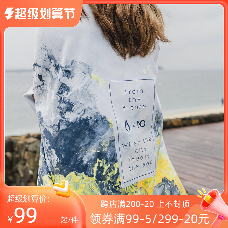 Nu-June swimming towel speed dry bath towel for men and women sports fast dry water swimming towel outdoor travel beach