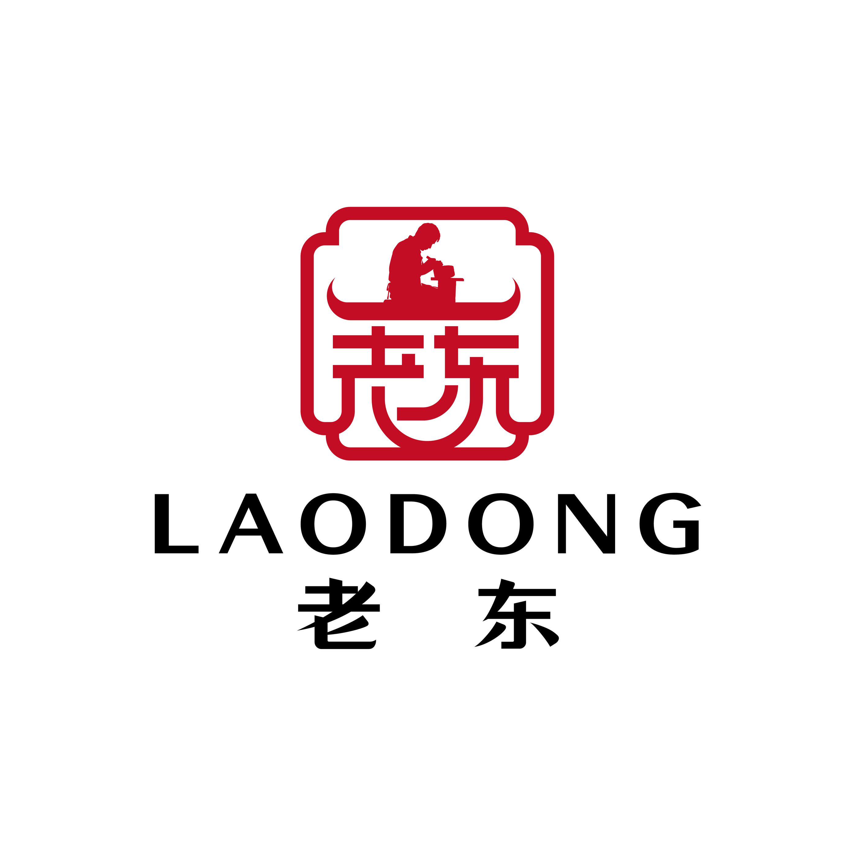 牛角老东直播店
