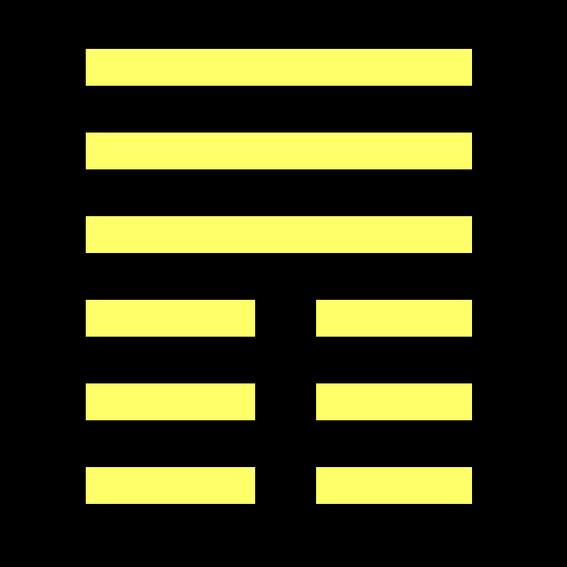 朗鑫电气